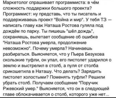 Прикрепленное изображение: 4fd5dd42-a0e1-4b7a-8ce1-a52d150fbb31-original.jpeg